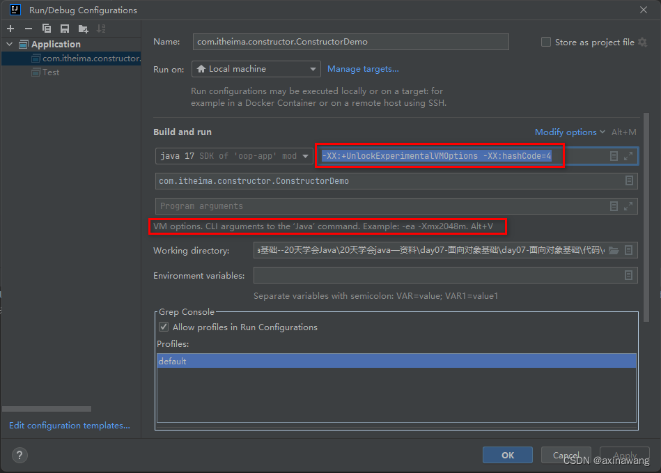 Object中的hashCode()_-xx:hashcode=4-CSDN博客