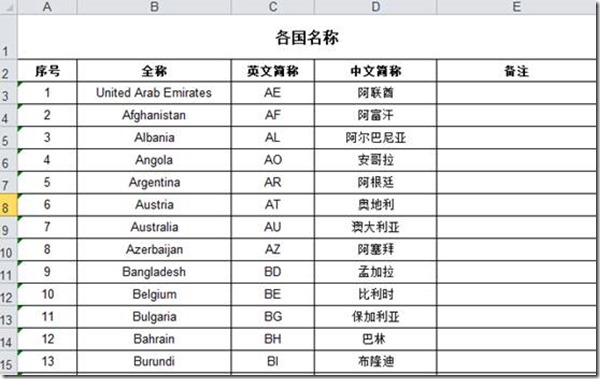 clip_image004