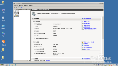 telnet配置和telnet用法