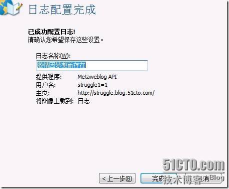 clip_p_w_picpath030