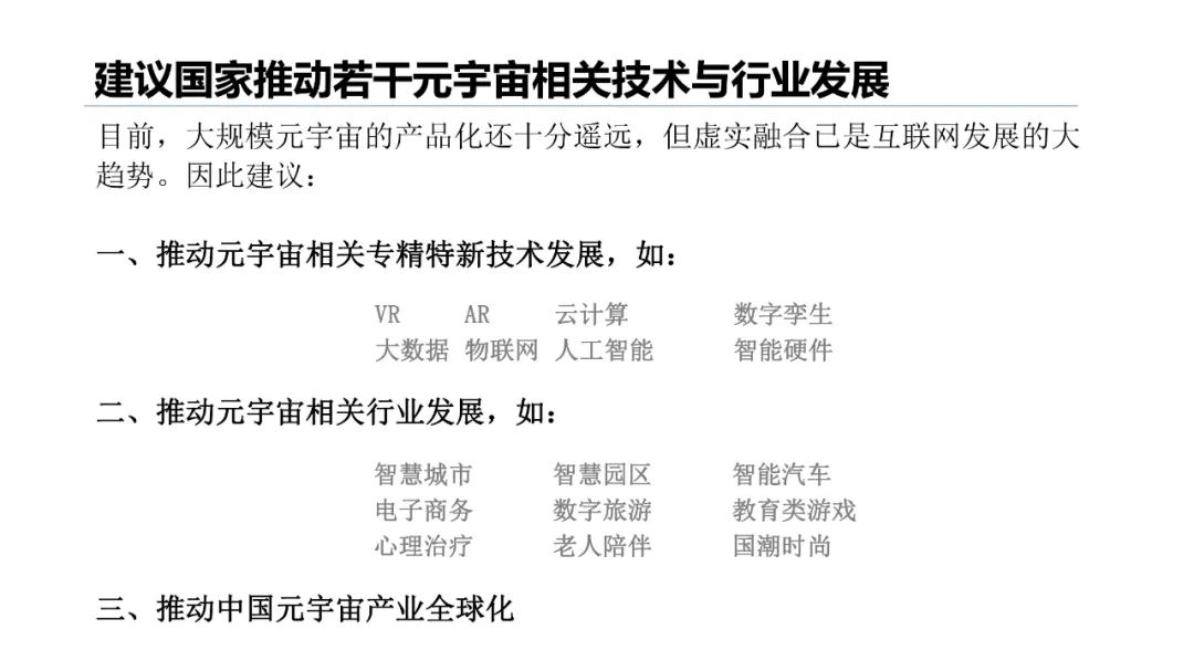 71e8eed3ee36f09cdec8df74f7bb9613.png
