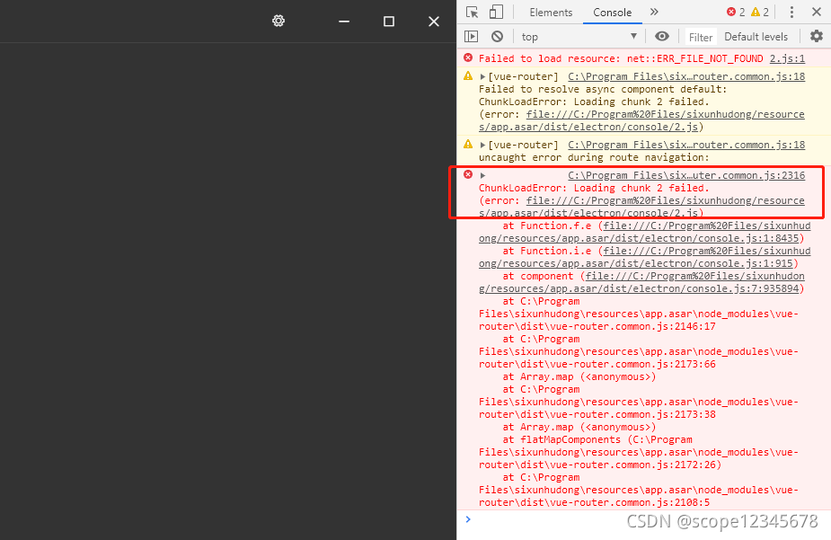 Electron项目运行后,报Loading chunk {n} failed错误的解决办法_chunkloaderror: loading ...