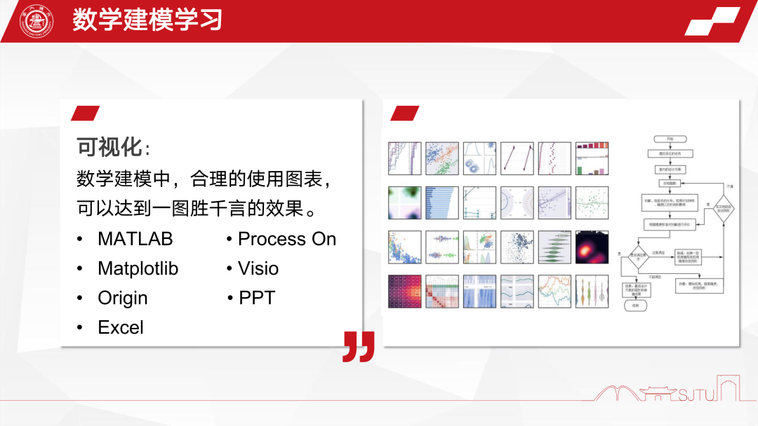 9112de39025843a5748ab45f330913f2.png