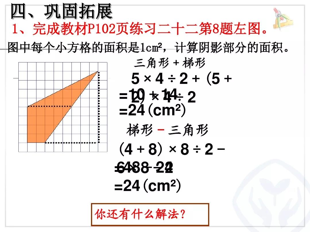 3ff79217e4a7ea65bdf6e80e04fe1e37.png