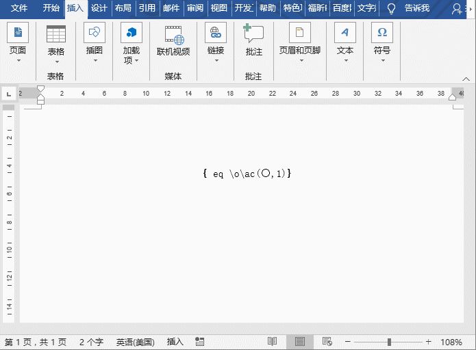 word基础功能应用:带圈字符如此妙法,好玩有趣_word编辑中对于圆圈内的符号-CSDN博客