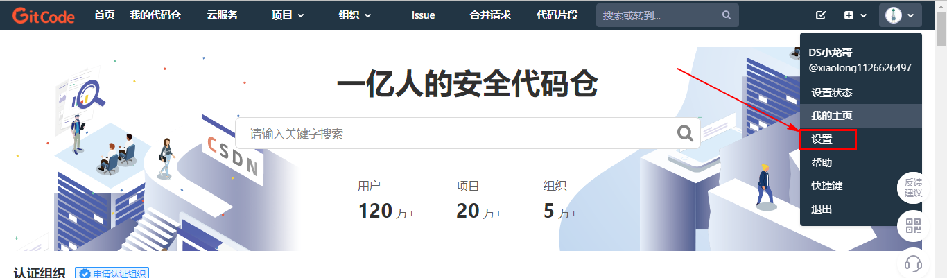 image-20221020232456419 https://i-blog.csdnimg.cn/blog_migrate/5432c618cd5da644281f0ecdc070023d.png