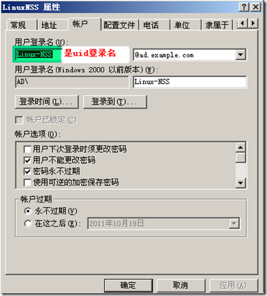 p_w_picpath