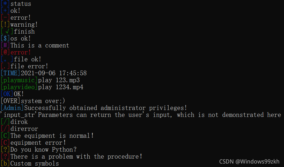 请添加图片描述