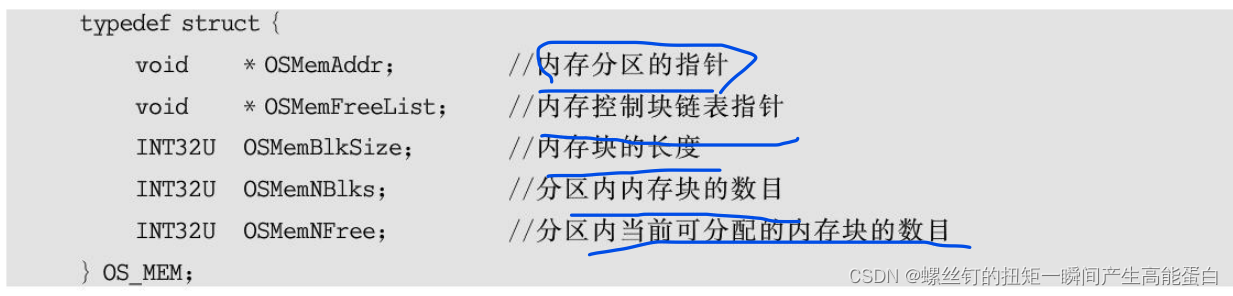 5434682d2ec4b6d7c085d64e2b5a9ba3.png