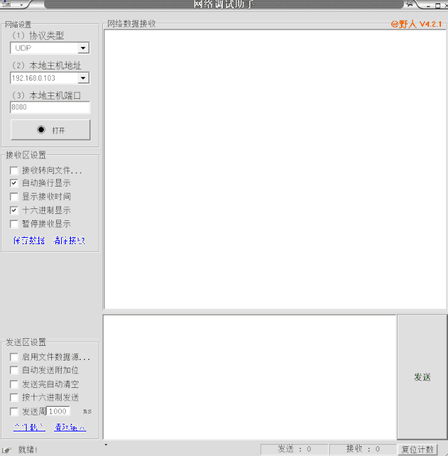 b03d4ac2fcf2a93d136b4c0386923d20.gif