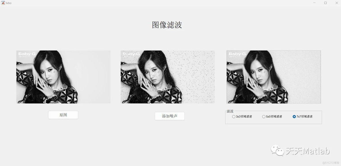 【图像去噪】基于matlab 实现图像邻域滤波附matlab代码_MATLAB