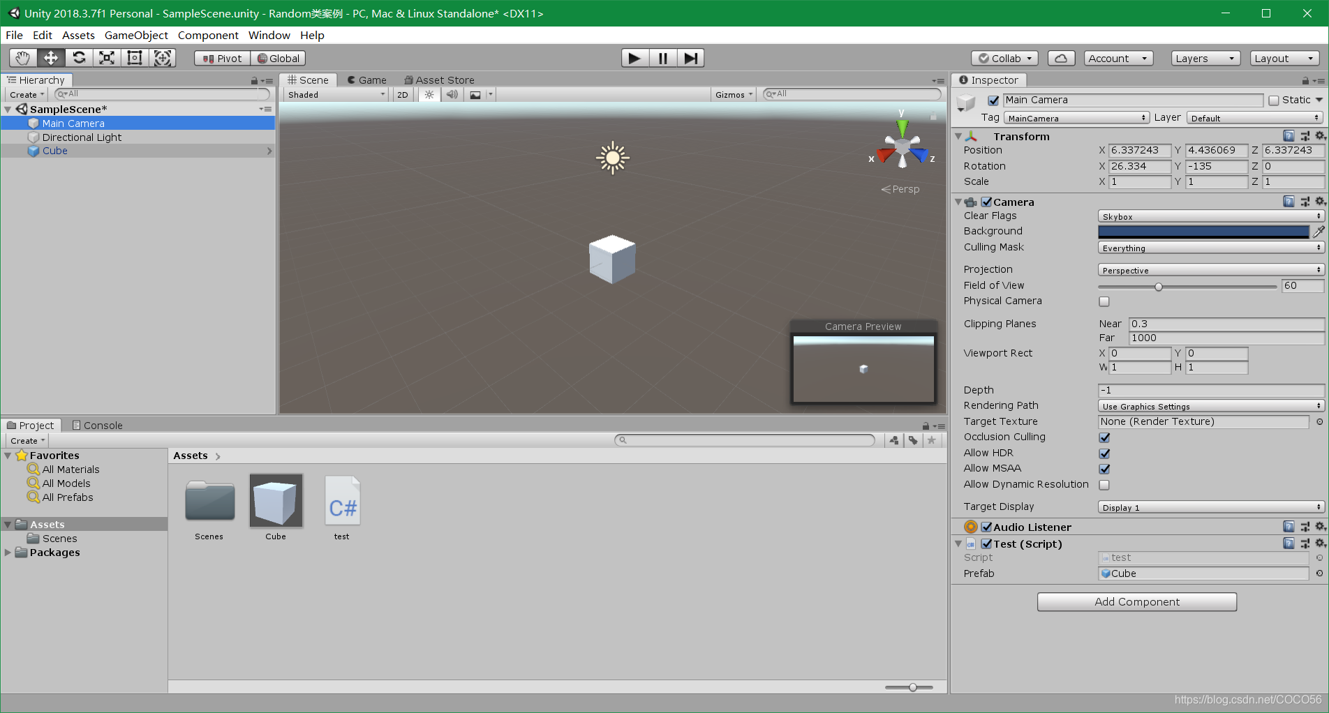 Unity Random Class and Invork function_unity invorkre-CSDN博客