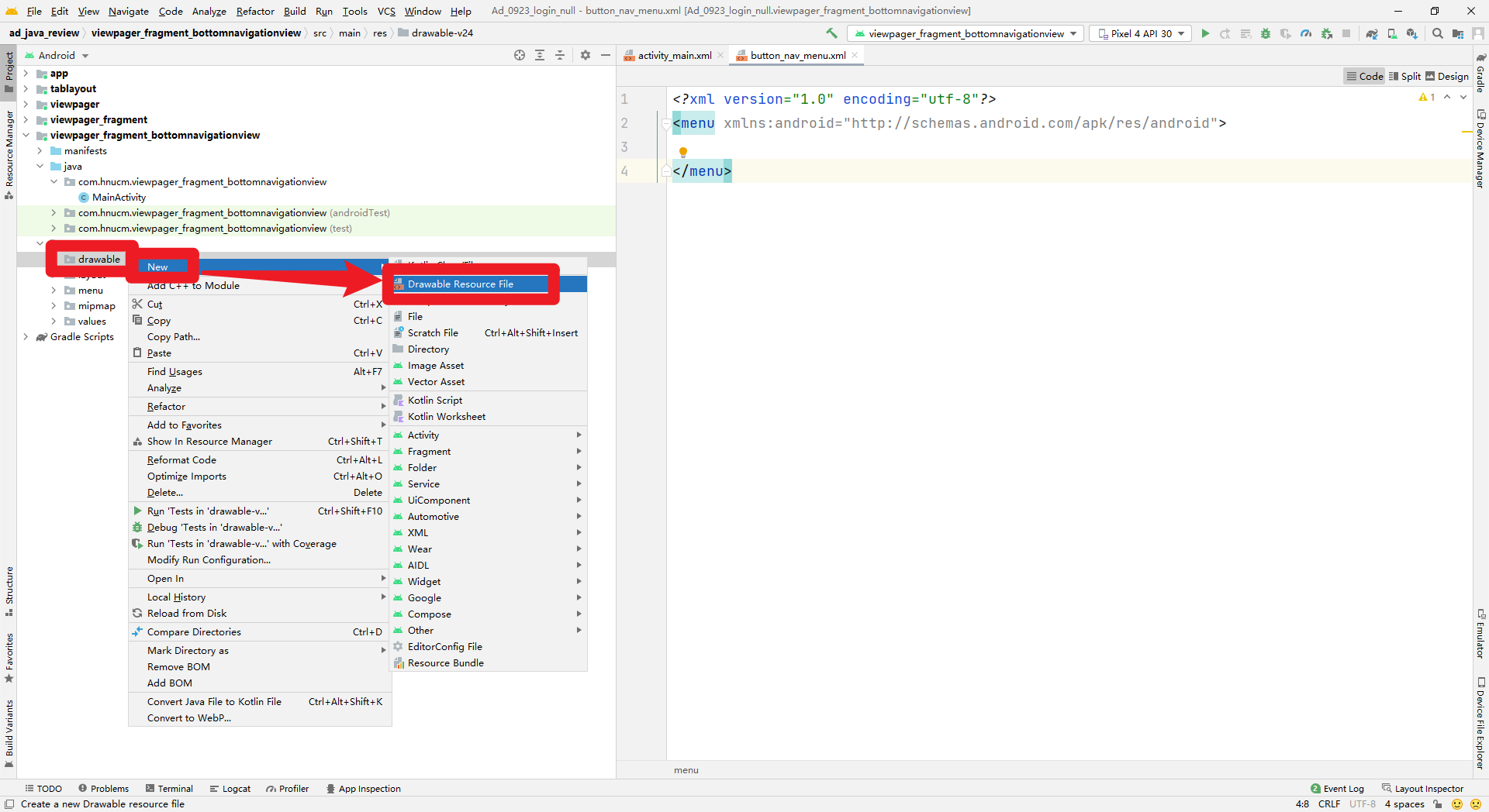 image-20220929083501713