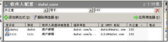 clip_p_w_picpath068
