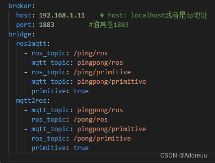 修改配置文件params.yaml