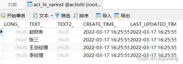 [外链图片转存失败,源站可能有防盗链机制,建议将图片保存下来直接上传(img-TxrO0HAk-1647571689012)(image/image_1.png "")]