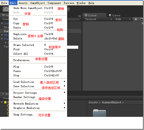 clip_image018