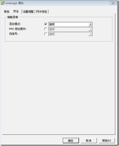 clip_p_w_picpath016