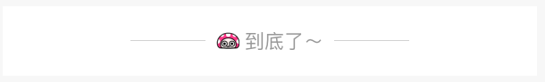 自定义文案