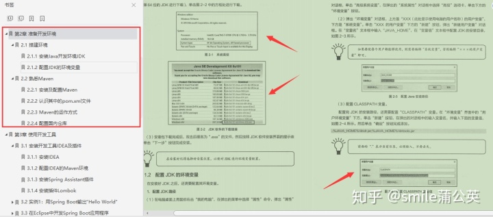 af5148a80f9895ffad34754deb42844d.png