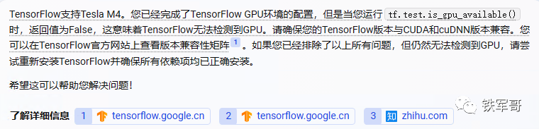 848f17a9e81cd81b6bfe053269b9cdce.png