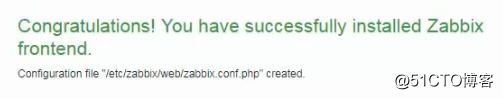 Zabbix-安装