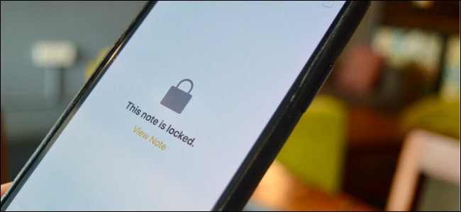 Notes app on iPhone showing that the note is locked