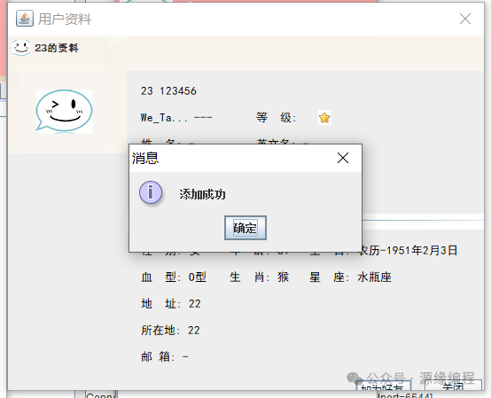 801a53cacfab0327be8d0b838716eb18.png