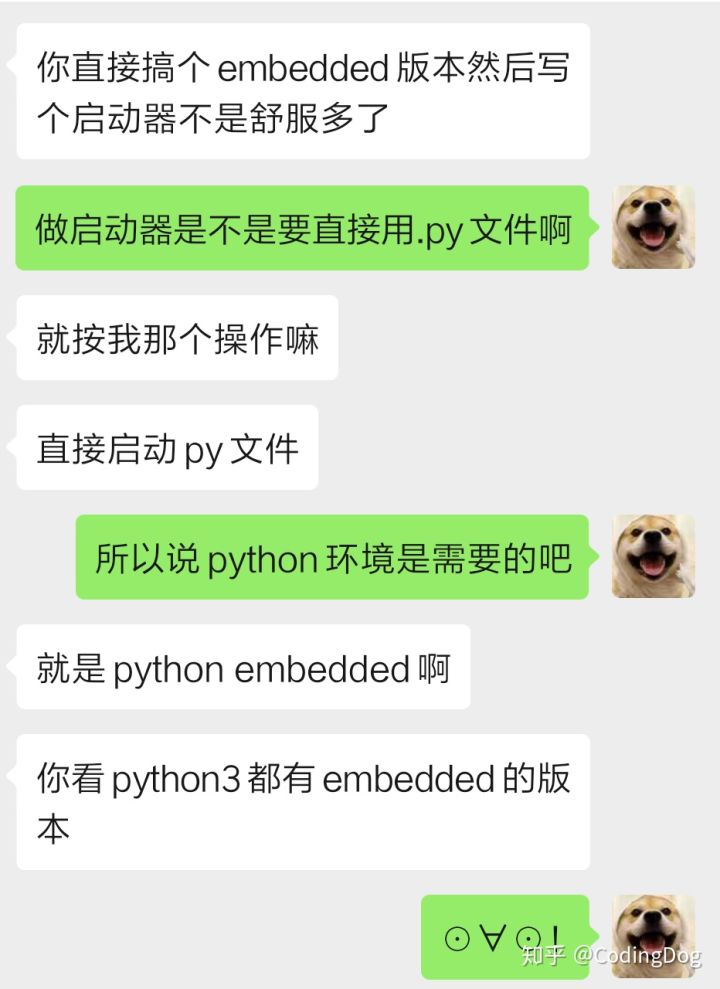 b198e95bc22e583215d8f570560cb35c.png