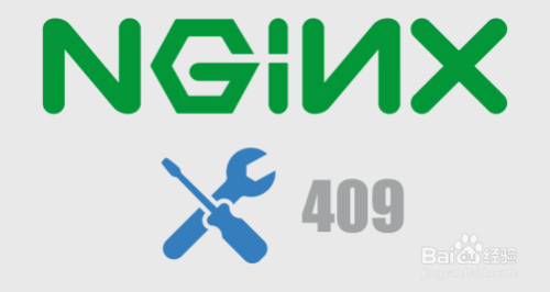nginx 499解决办法