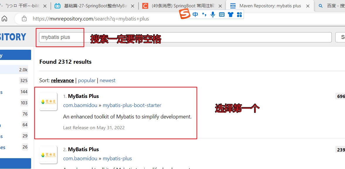 image-20221109143744799