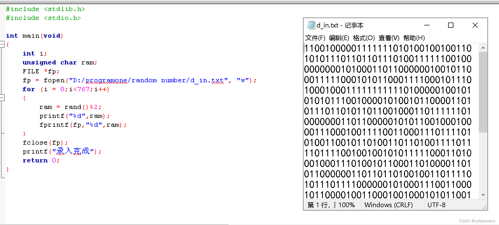 txt まとめ売り概要欄必読 C语言:进行TXT文件操作时出现方框乱码_c++程序中文显示为方框