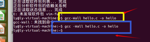 ubuntu如何安装gcc