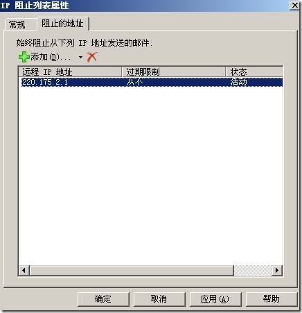 clip_p_w_picpath018