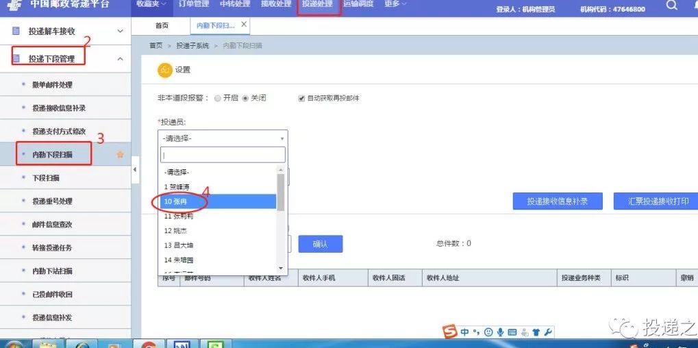 40fd56bdd076534d19c5a210e7603a25.png