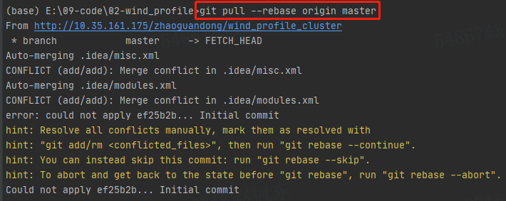 error: failed to push some refs to_! [rejected] dev -> dev (fetch first ...