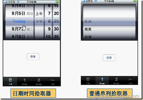 wps_clip_image-20916