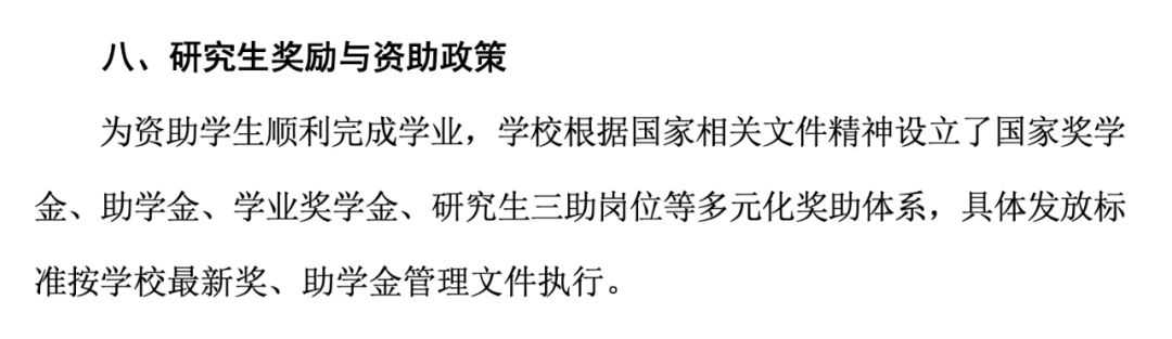 c9f0c3e7967b33155ae44f0338d158c9.png