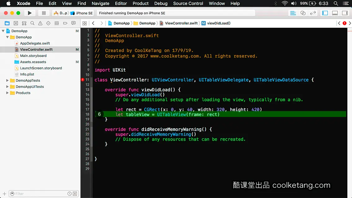 互动教程 for Xcode9 & Swift4-酷课堂
