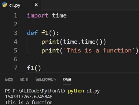 1250397-20181128154357736-1262183623.png