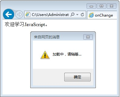 我的随笔 - 我的前端之路 - 博客园