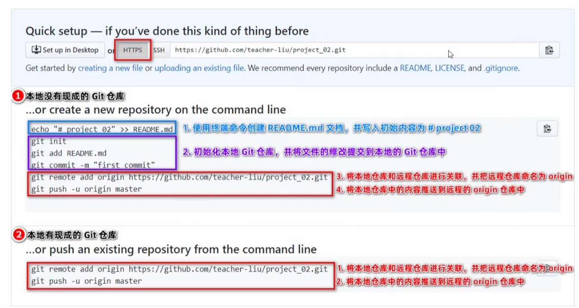 image-20220318212940161