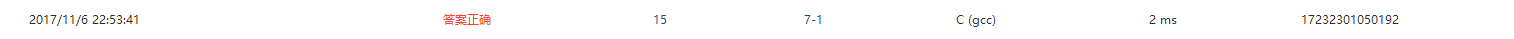 1237800-20171111133449497-155078193.png