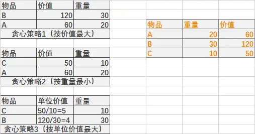 1531909-78c7905f18412c41.png