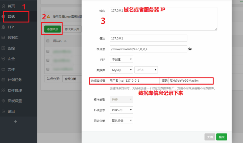 图片描述 图片描述
