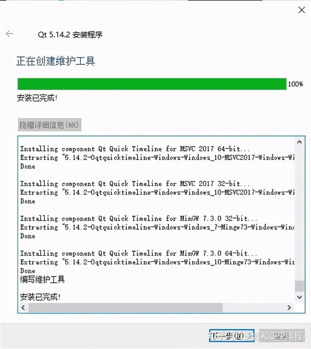 411da1b7b3a31a223d3173f7632f0f34.png