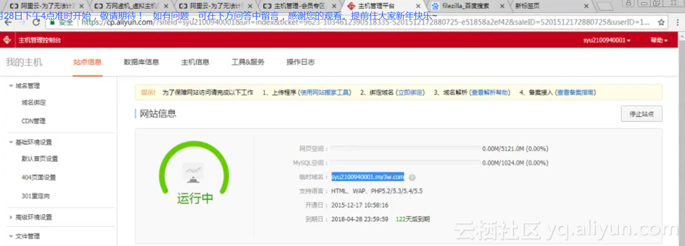 3cf8dbaabca26d73afc0597f2b80a699cb7ff172