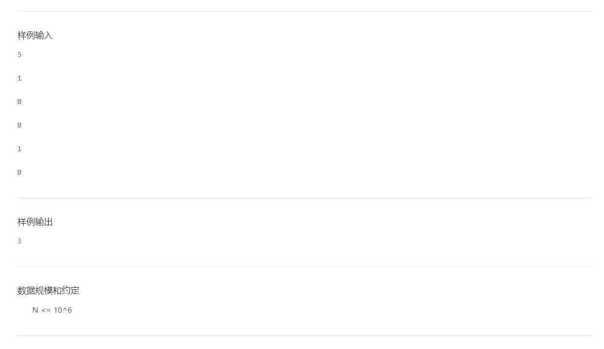 image-20220128194050204