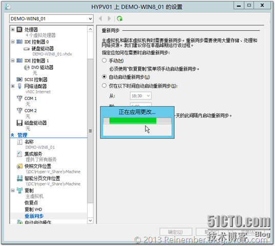 clip_p_w_picpath016