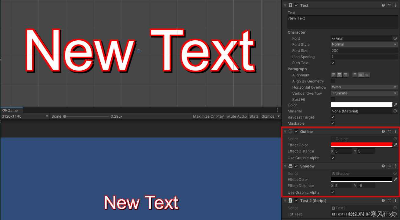 只有Outline进行了颜色变化，而且还是错误的颜色赋值，Shadow无变化